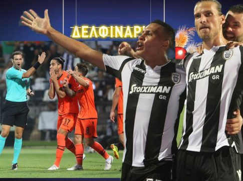 O Τζόνι θα πάρει το όπλο του ή να του δώσουμε το δικό μας;