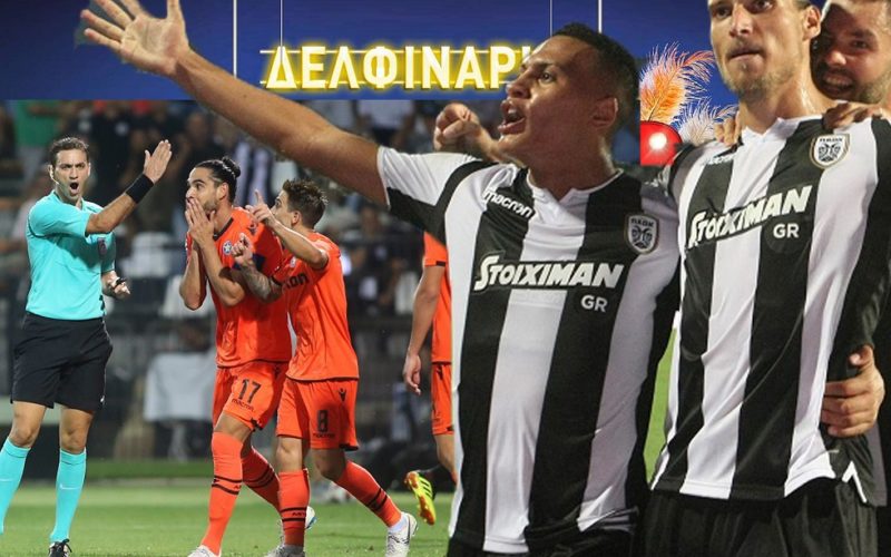 O Τζόνι θα πάρει το όπλο του ή να του δώσουμε το δικό μας;