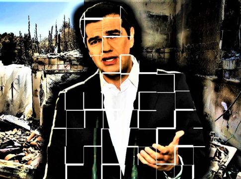 Ο Αλέξης Τσίπρας είναι 44 ετών. Τα παιδιά που χάθηκαν στο Μάτι ήταν 13, 11 και 9 ετών
