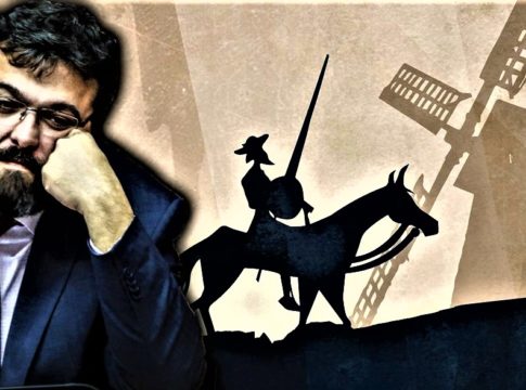 Η ομολογία αποτυχίας του Βασιλειάδη