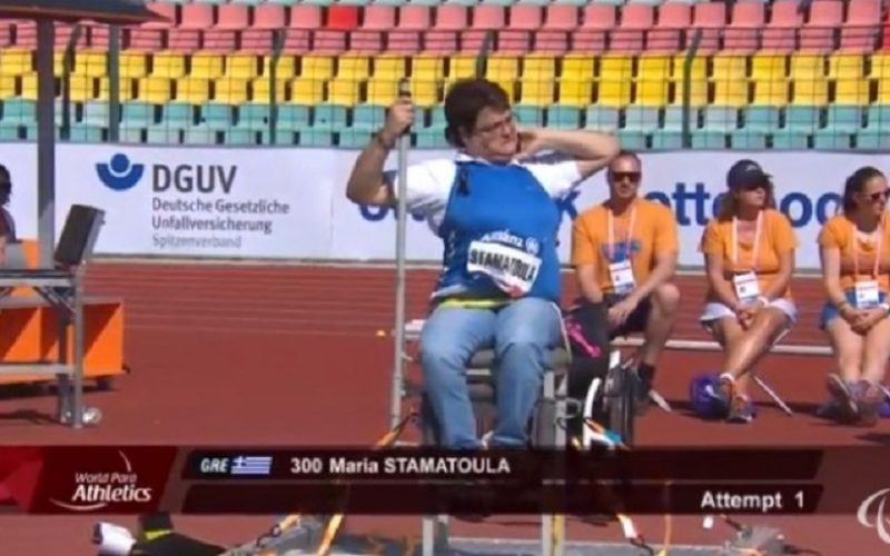Πρωταθλήτρια Ευρώπης η Σταματουλά στη σφαίρα