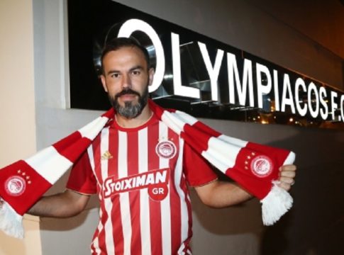 Ολυμπιακός : Ένας που αλλάζει τις… Κυριακές