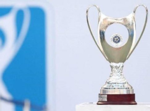 Οι διαιτητές της πρώτης φάσης του Κυπέλλου