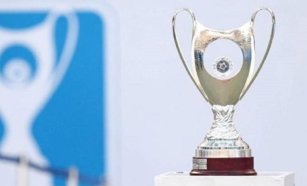 Οι διαιτητές της πρώτης φάσης του Κυπέλλου | to10.gr Οι διαιτητές της πρώτης φάσης του Κυπέλλου | to10.gr