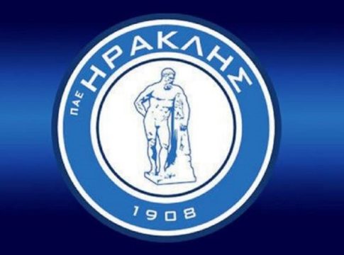 «Πυρά» Ηρακλή κατά Γραμμένου