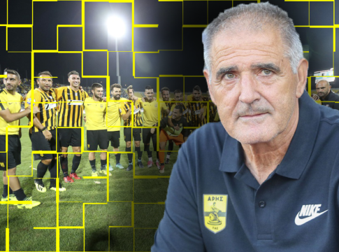 Άρης : Η μεγαλύτερη κατάκτηση