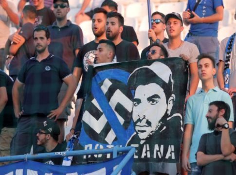 Πανό στη μνήμη του Παύλου Φύσσα σήκωσαν οι οπαδοί του ΠΑΣ Γιάννενα! (pics)