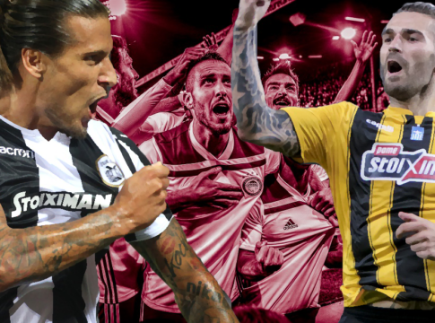 Ας νικήσει ο… Ολυμπιακός