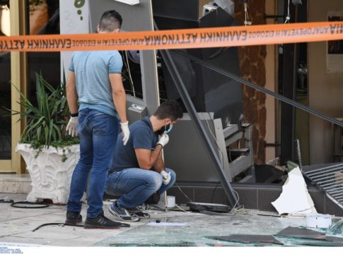 Βύρωνας: Βίντεο από την στιγμή της έκρηξης στο ΑΤΜ (pics&vid)