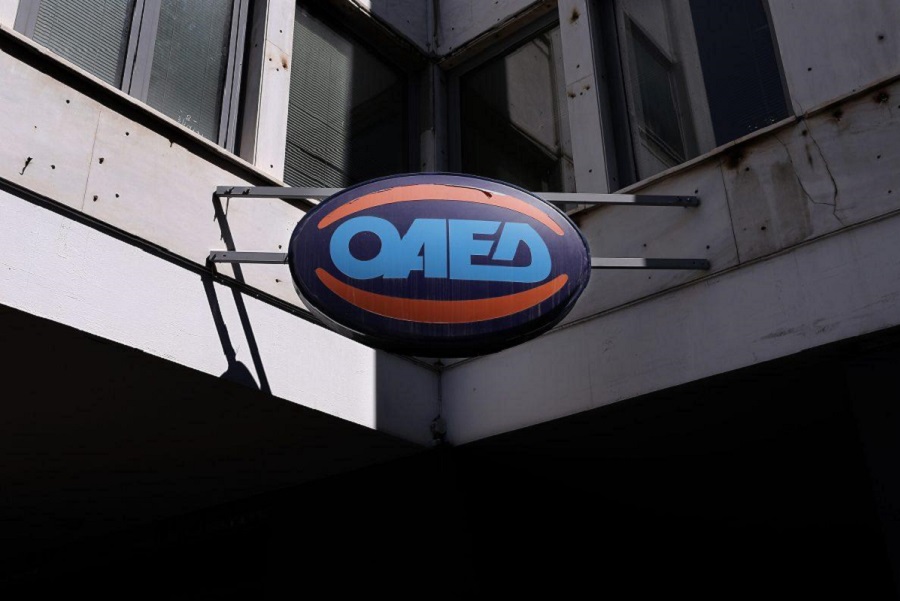 ΟΑΕΔ: Ξεκινούν οι αιτήσεις για το πρόγραμμα επιχορήγησης εργοδοτών