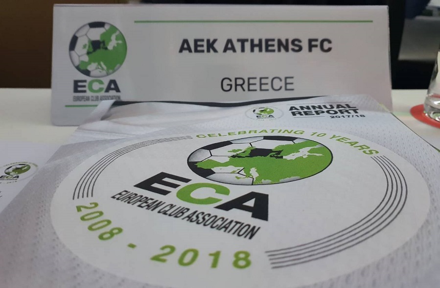 «Πανηγυρική επιστροφή της ΑΕΚ στο ECA!»