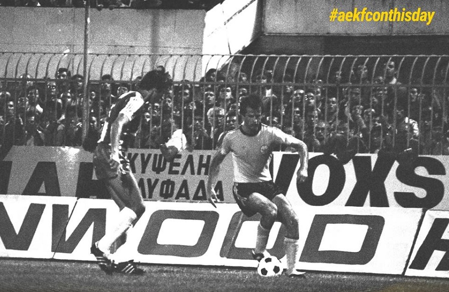 Η ΑΕΚ για τον θρίαμβο επί της Πόρτο (pic)