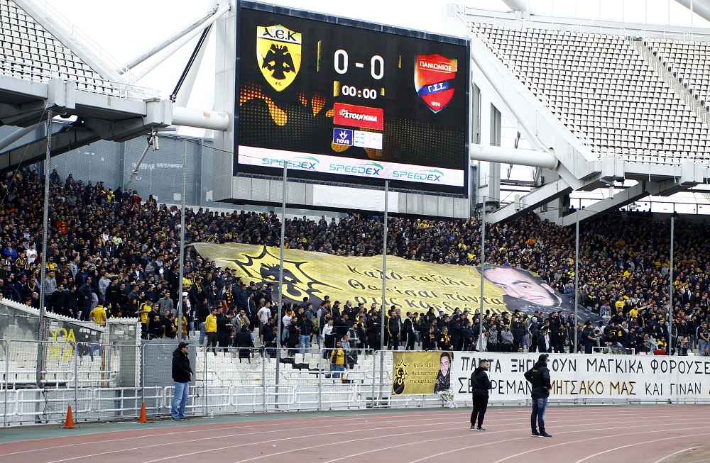 AEK : Σε 1,5 ώρα τελείωσαν τα εισιτήρια για το Μπάγερν Μονάχου-ΑΕΚ!