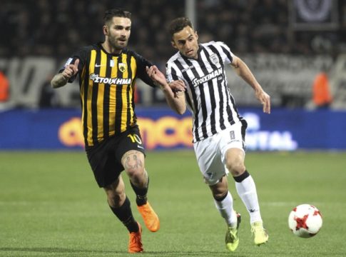 Φουλ της κίτρινης κάρτας