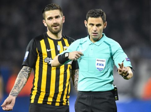 Το ψυχογράφημα των ΠΟΚεμον και ο Φορτούνης της χάρτινης