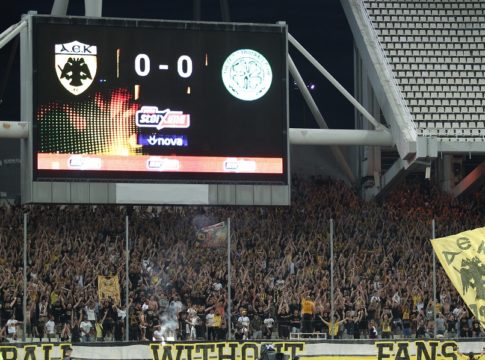 ΑΕΚ : Τρέλα για το ματς με την Μπενφίκα –25.000 οπαδοί… πήραν θέση για το ματς της Τρίτης