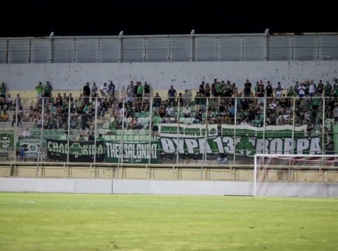 Χωρίς οπαδούς στο Αγρίνιο ο Παναθηναϊκός