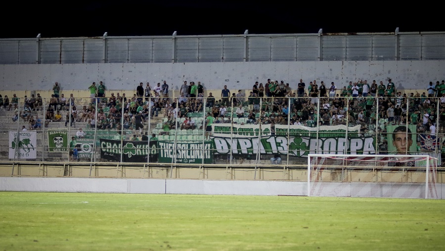 Χωρίς οπαδούς στο Αγρίνιο ο Παναθηναϊκός