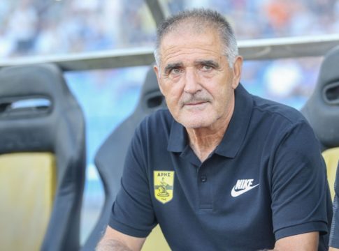 Άρης : Επιχείρηση Λεβαδειακός