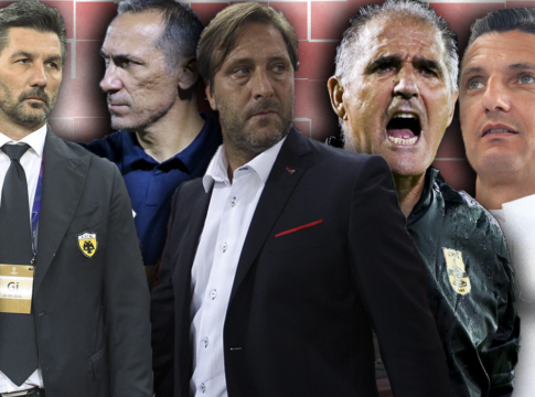 Big-5 και στους πάγκους!