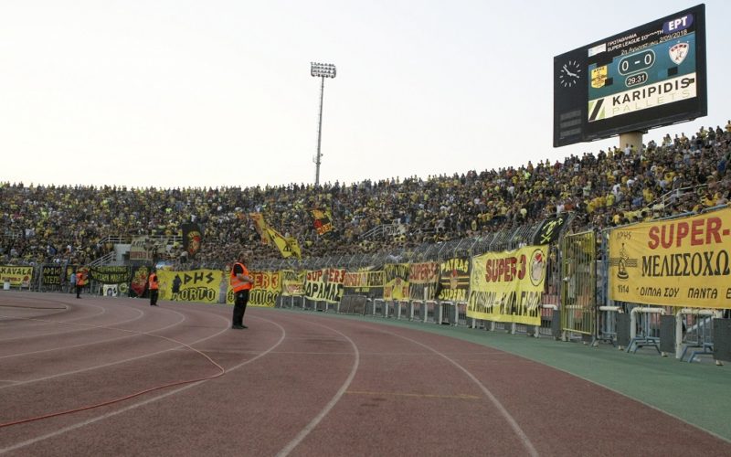 Η ενημέρωση της ΠΑΕ Άρης για τα εισιτήρια και την μπουτίκ