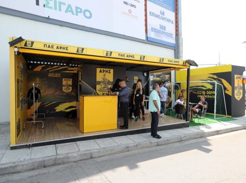 Άρης : Εγκαίνια με εκπλήξεις (vid)