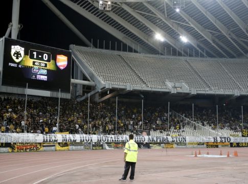 O Πανιώνιος αρνήθηκε να ξεκινήσει στο β’ ημίχρονο – Για ένα πανό