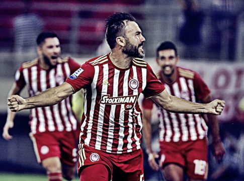 Ας συνηθίσει ο Ολυμπιακός…