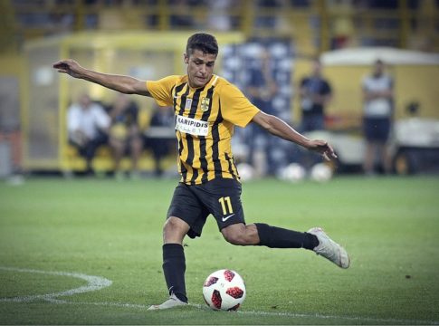 Vamos… από τον Ματέο Γκαρσία (pic)