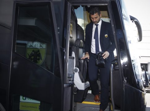 Photostory από την αναχώρηση της ΑΕΚ