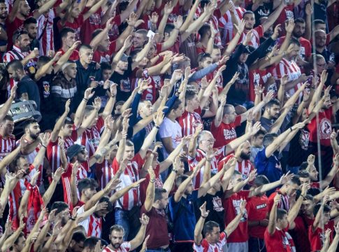 Ολυμπιακός: Με 1.500 οπαδούς στη Νέα Σμύρνη
