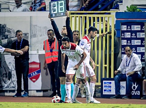 Διαθέτει και ταυτότητα, πέρα από την κούραση!