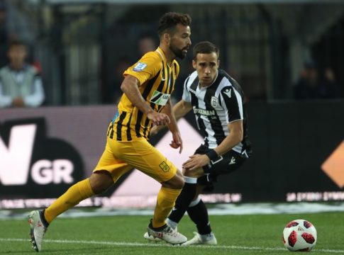 Στο νοσoκομείο για εξετάσεις ο Μπρούνο Γκάμα