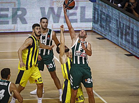 Παναθηναϊκός – Φενέρμπαχτσε 85-80