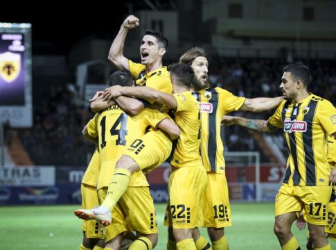 Στα δύσκολα σε θέλω ΑΕΚ