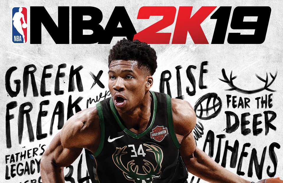 Με μια «αγκαλιά» NBA2K19 ο Γιάννης Αντετοκούνμπο! (pic)