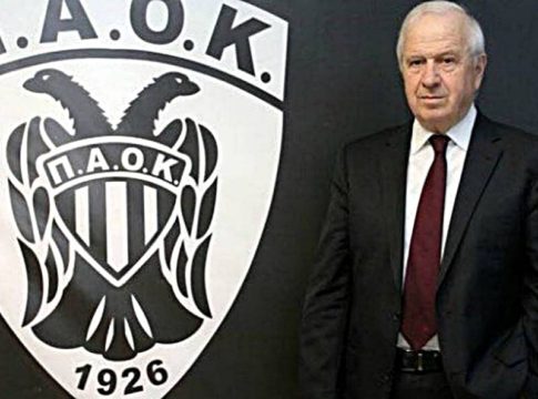 Κατσαρής: «Είμαστε στον σωστό δρόμο για τη Νέα Τούμπα»