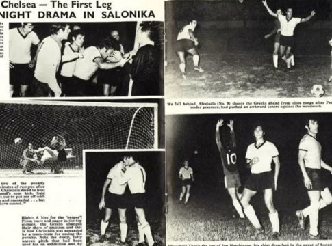 Όταν η Τσέλσι αντιμετώπιζε τον Άρη στο κατάμεστο «Καυτατζόγλειο» (pics)