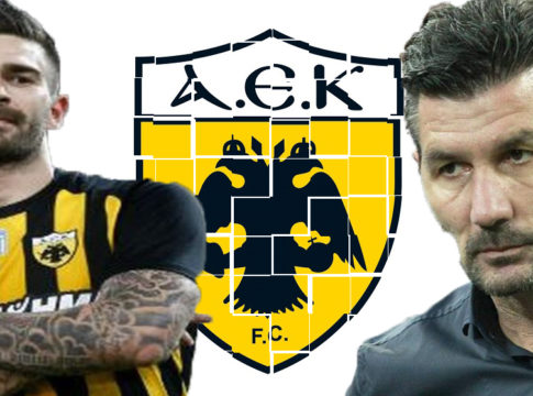 ΑΕΚ-Ολυμπιακός:  Όταν παίζεις πόκερ δίχως τσόχα και… τράπουλα