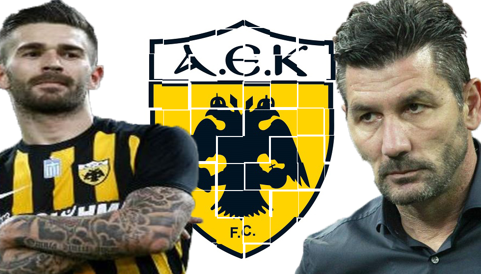 AEK: Το βουνό του Οκτώβρη