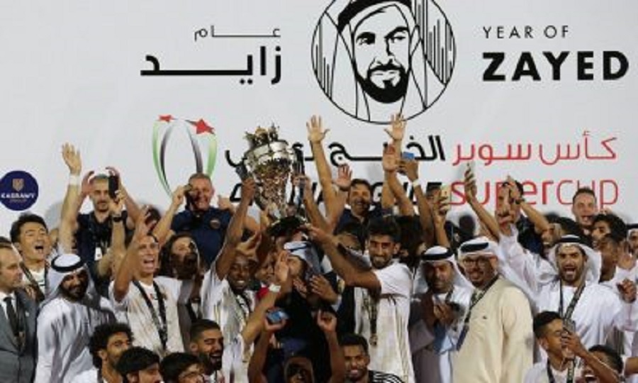 Για τη μοναξιά της κορυφής