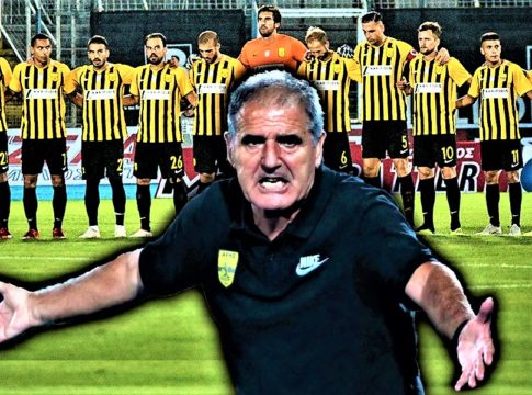 To πιο σημαντικό παιχνίδι δεν είναι αυτό που φαντάζεστε