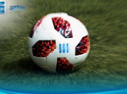 Το πρόγραμμα της τρίτης αγωνιστικής της Super League (pic)