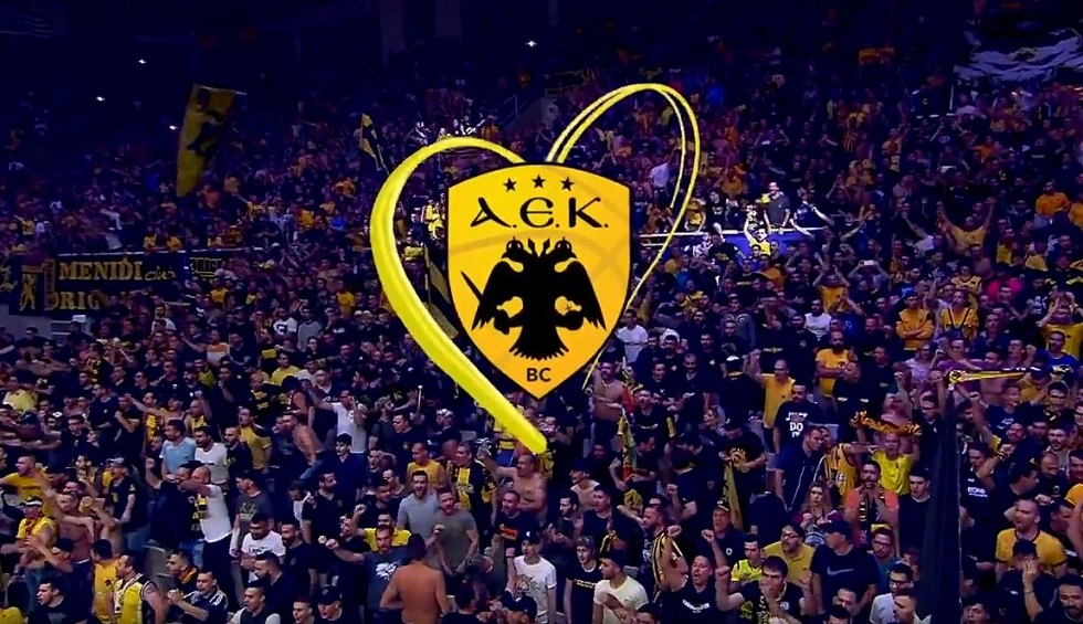 AEK : «ΑΕΚΑΡΑ στα δύσκολα» (vid)