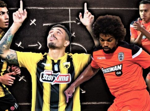 Ποιοτικό και ποσοτικό πλεόνασμα…