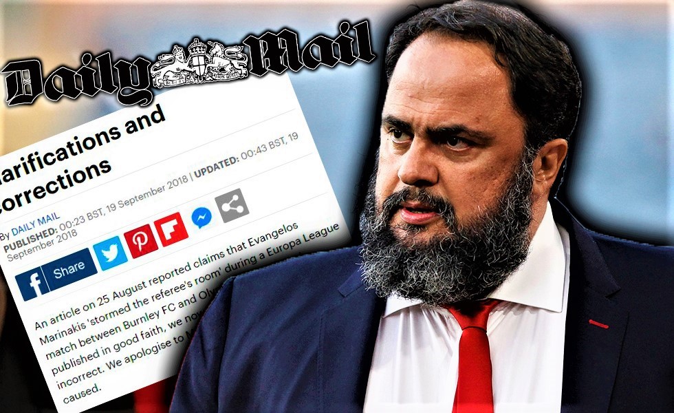 Daily Mail apologized to Vangelis Marinakis