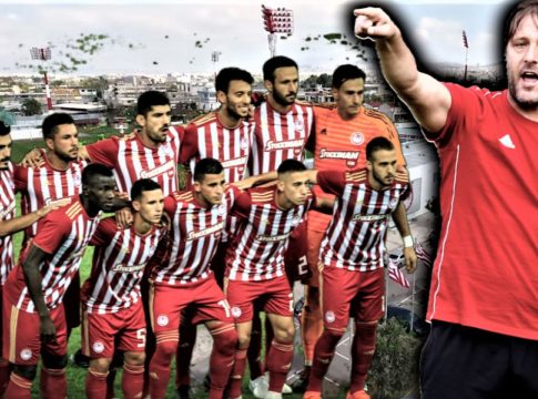 Το παραμυθάκι του rotation