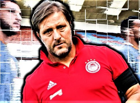 Ο φορ στο «μυαλό» του Μαρτίνς