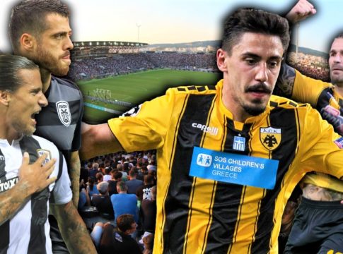 Η ΑΕΚ τον «αέρα», ο ΠΑΟΚ την πίεση