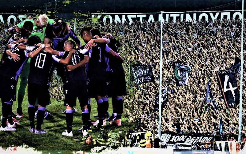 ΠΑΟΚ όπως… Μπαρτσελόνα και Ρεάλ!